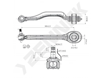 Lever DCA0065