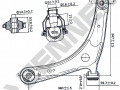 Lever DCA0158