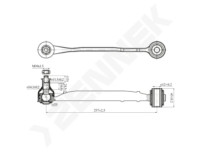 Lever DCA0181