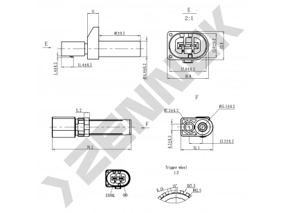 Crankshaft position sensor DCS0179