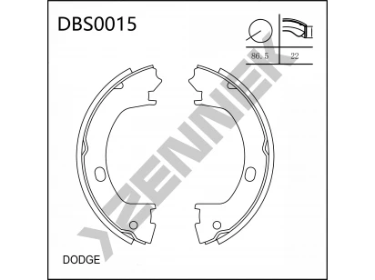 Колодки тормозные барабанные DBS0015