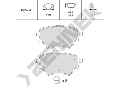 Brake pads DBP0356