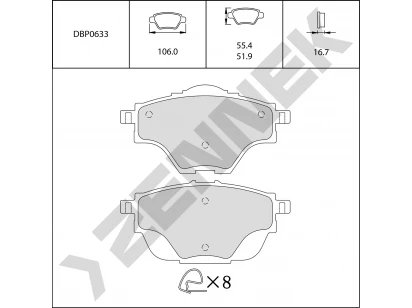 Brake pads DBP0633