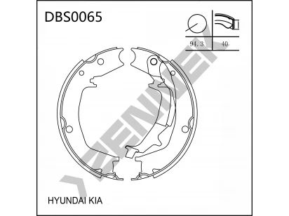 Колодки тормозные барабанные DBS0065