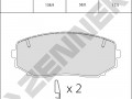 Brake pads DBP0410_4