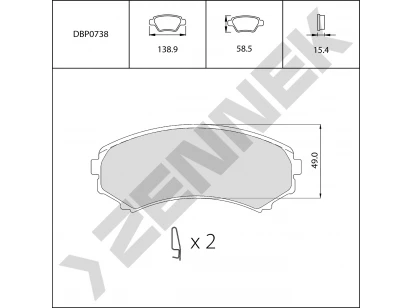 Brake pads DBP0738