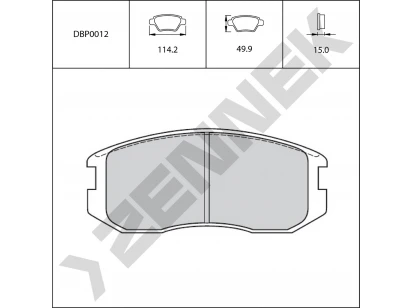 Brake pads DBP0012