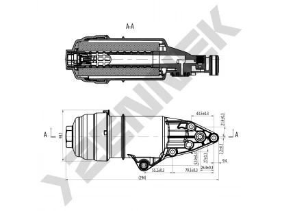 Oil filter housing cover DOC0013