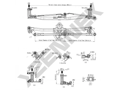 Wiper Linkage DWL0006