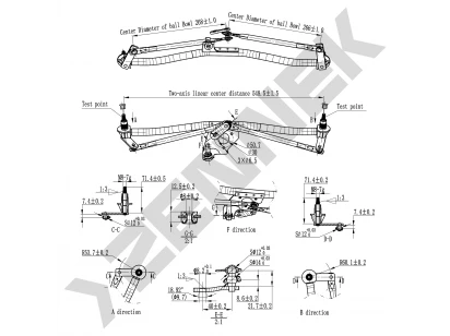 Wiper Linkage DWL0018