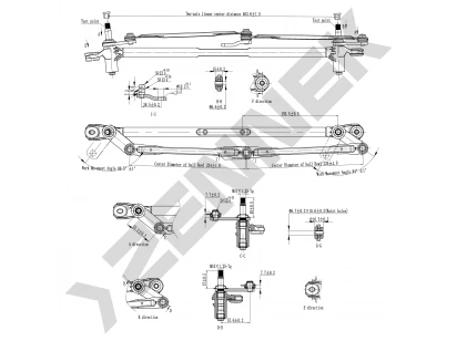 Wiper Linkage DWL0025
