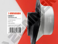 DSB0017 DSB0017_3