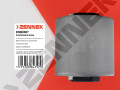DSB0007 DSB0007_3