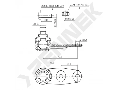 Ball joint DBJ0013