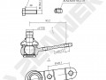 Ball joint DBJ0018_4