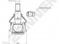 Ball joint DBJ0026_4