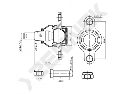 Ball joint DBJ0062
