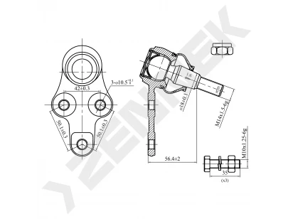 Ball joint DBJ0067
