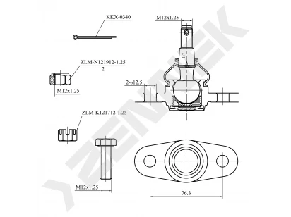 Ball joint DBJ0071