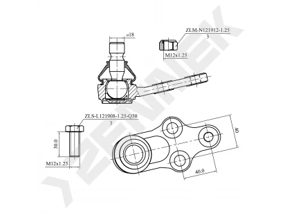 Ball joint DBJ0076