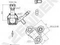 Ball joint DBJ0081_4