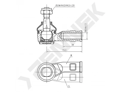 Tie rod end DTE0020