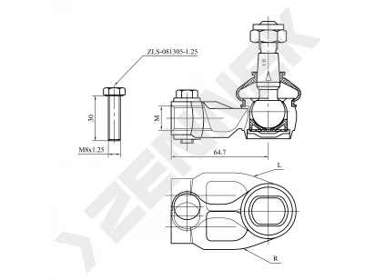 Tie rod end DTE0026