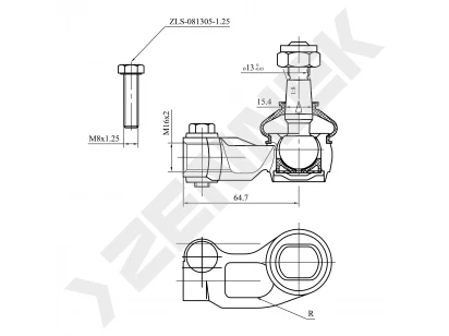 Tie rod end DTE0027