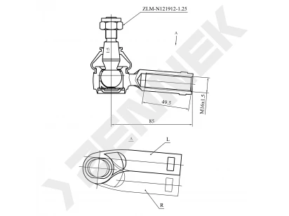 Tie rod end DTE0030