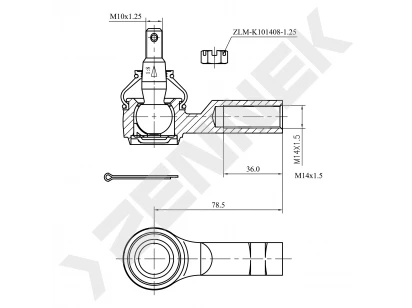 Tie rod end DTE0069
