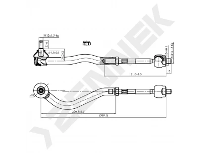 Tie rod DRA0004