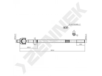 Tie rod DRA0006