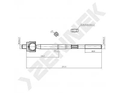 Tie rod DTR0041