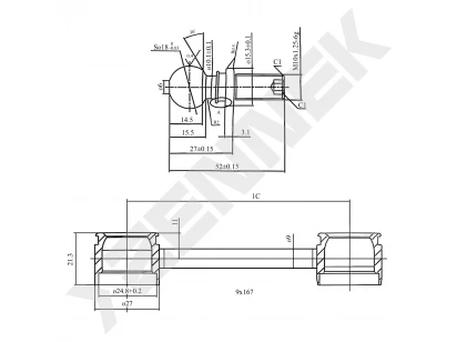 Stabilizer link DST0006
