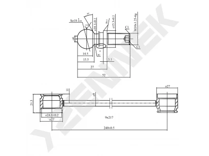 Stabilizer link DST0007