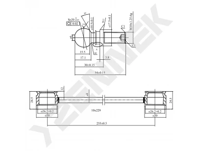 Stabilizer link DST0008