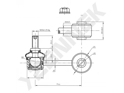 Stabilizer link DST0010