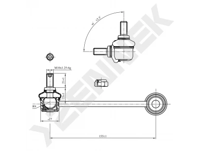 Stabilizer link DST0012