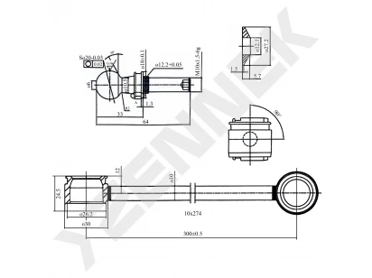 Stabilizer link DST0017