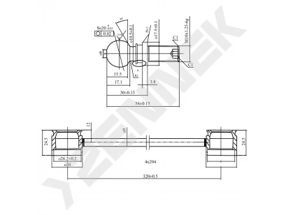 Stabilizer link DST0020