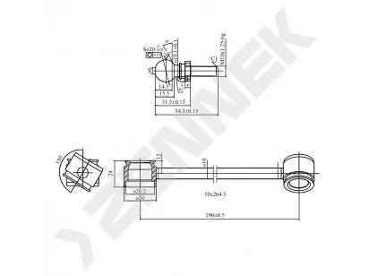 Stabilizer link DST0024