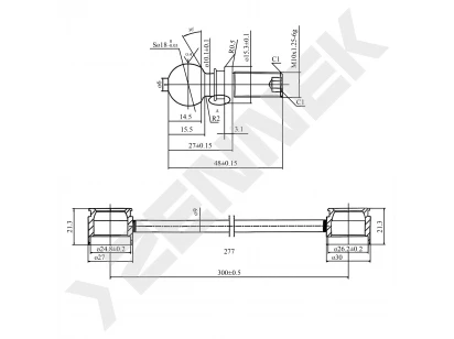 Stabilizer link DST0031