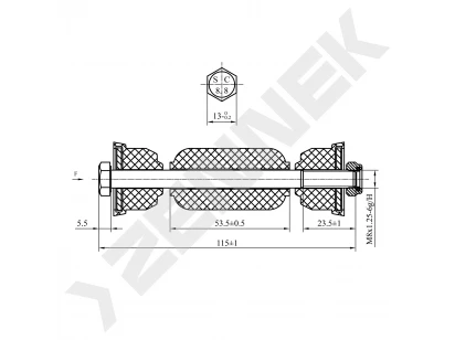 Stabilizer link DST0032