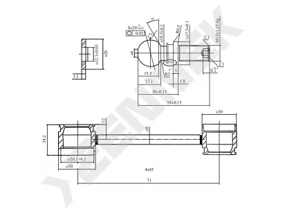 Stabilizer link DST0040