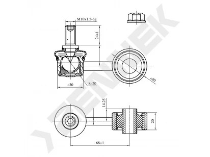 Stabilizer link DST0049