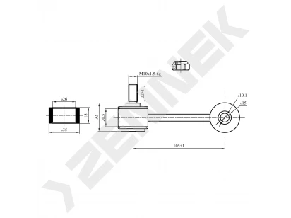 Stabilizer link DST0055