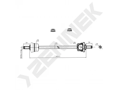 Stabilizer link DST0059