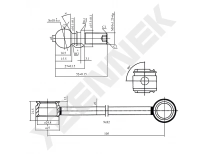 Stabilizer link DST0060