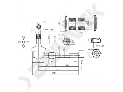 Stabilizer link DST0064