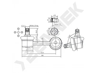 Stabilizer link DST0067